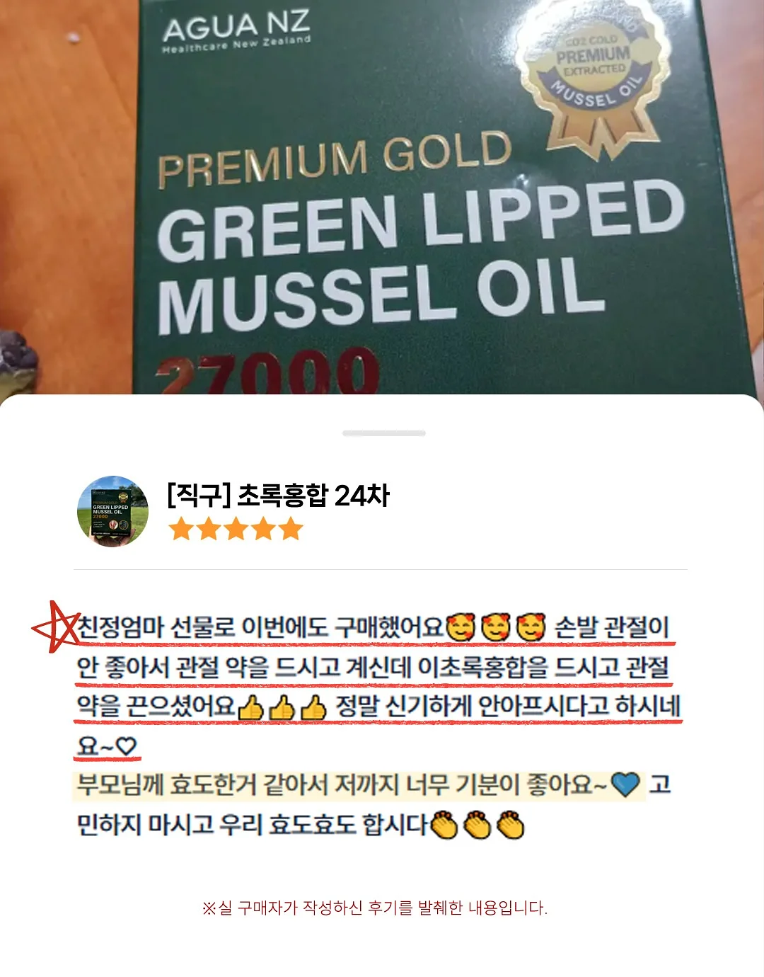 체커보드 발매트/미니러그 4