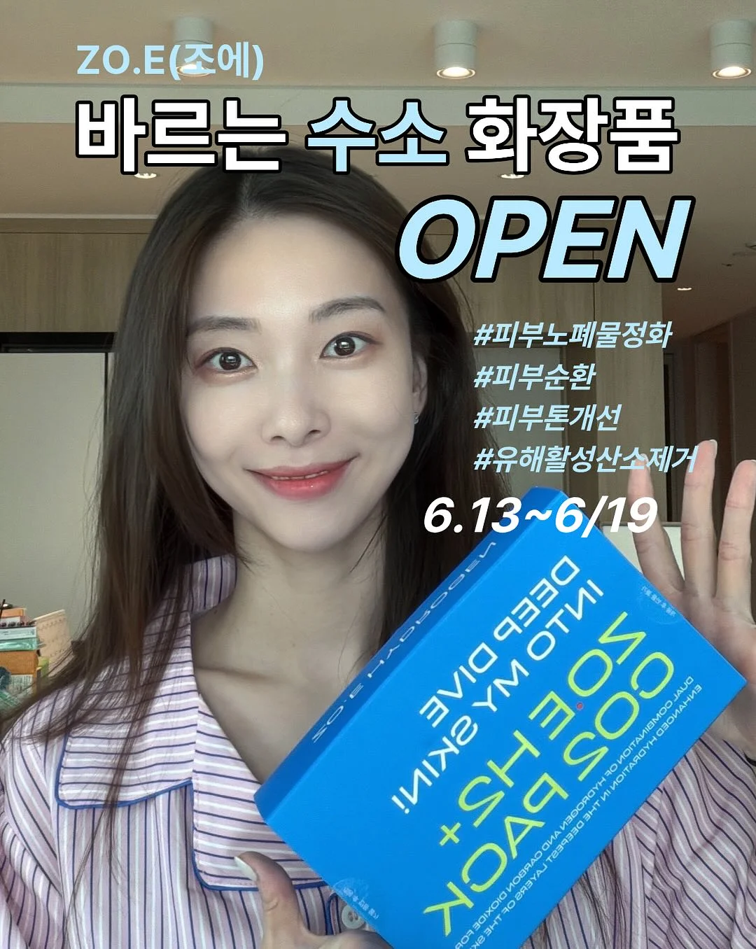 티웨어 1