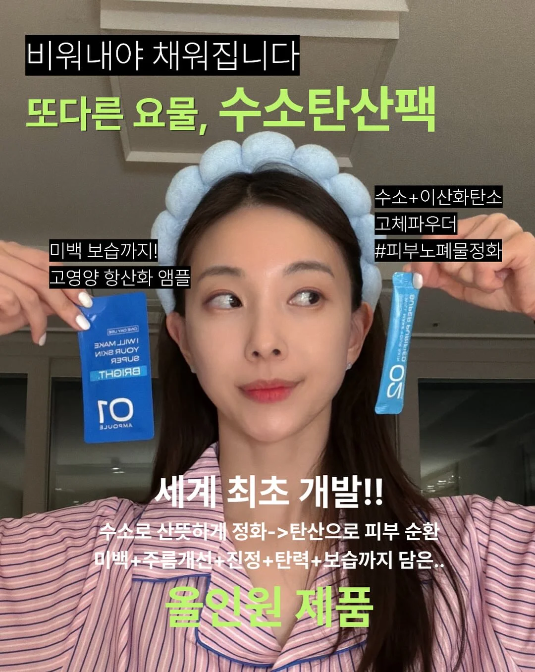 티웨어 5