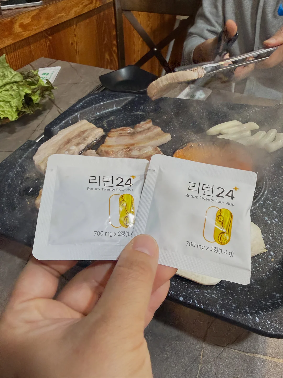 강녕꿀 스틱 3