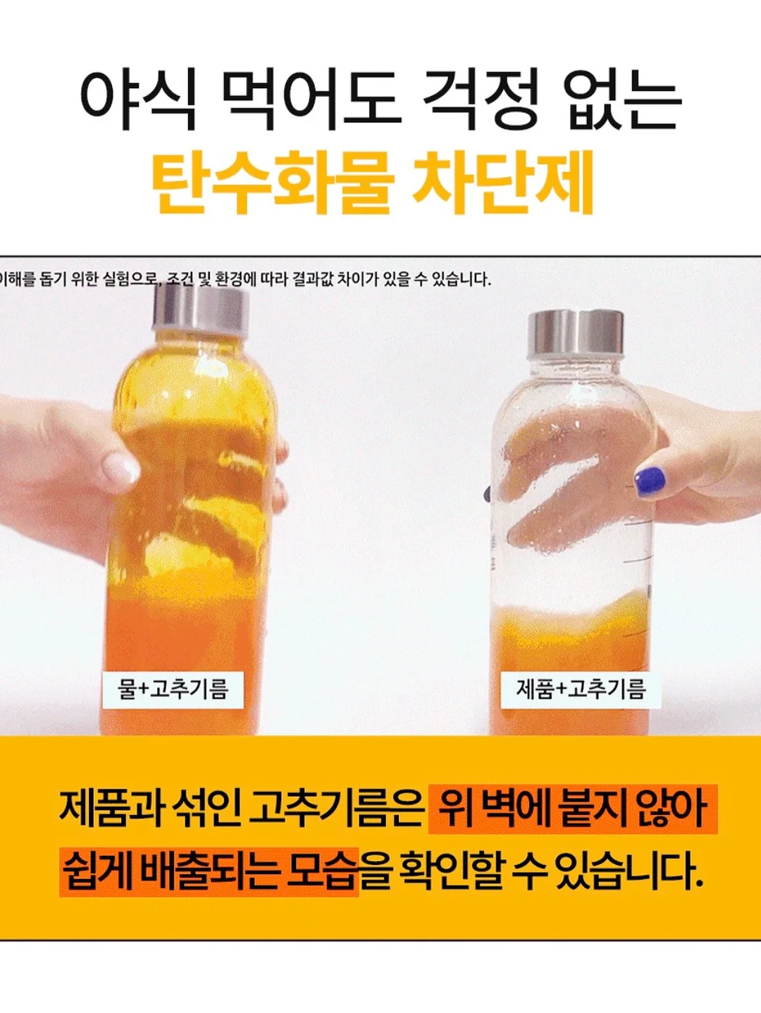 강녕꿀 스틱 10