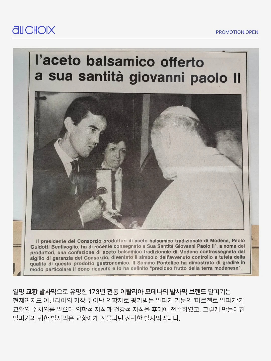 배우자 상속공제 2