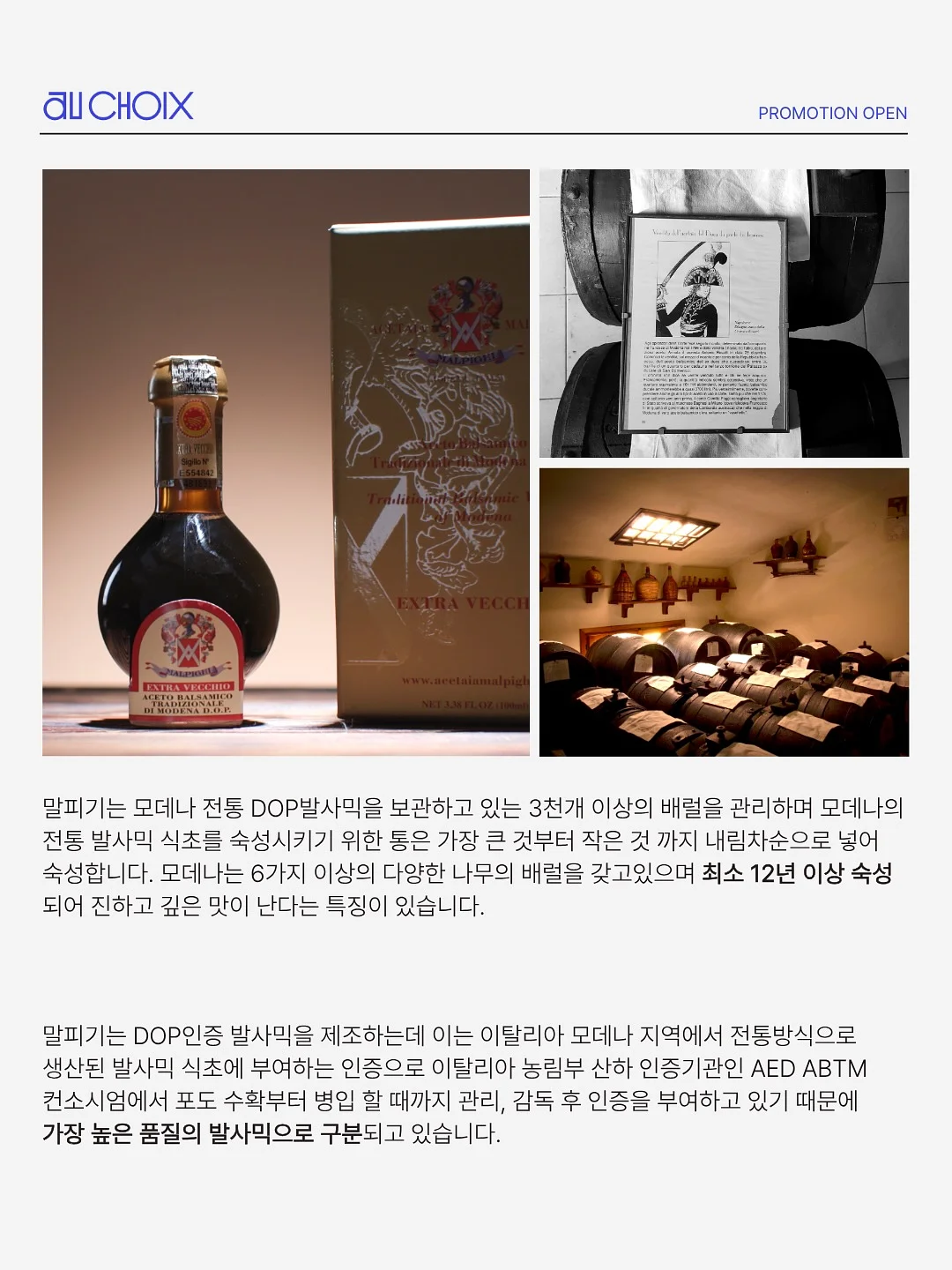 배우자 상속공제 3