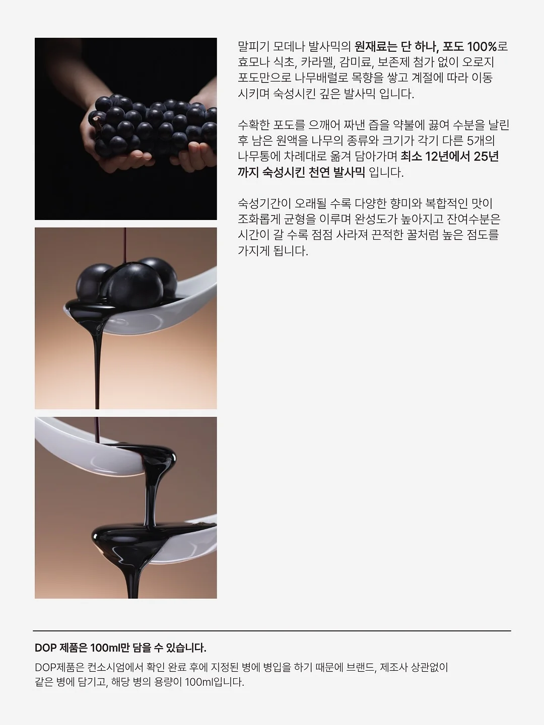 배우자 상속공제 5