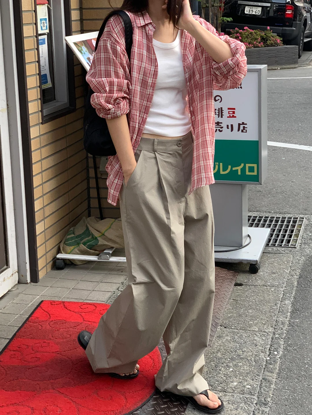 Draw Jacket 3