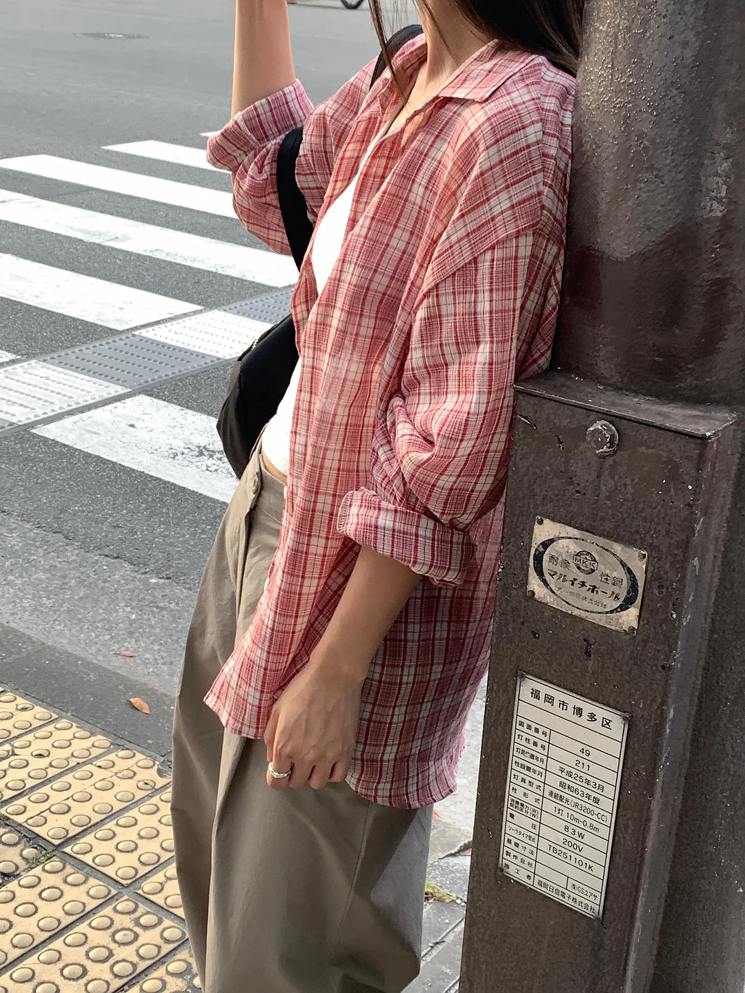 Draw Jacket 4