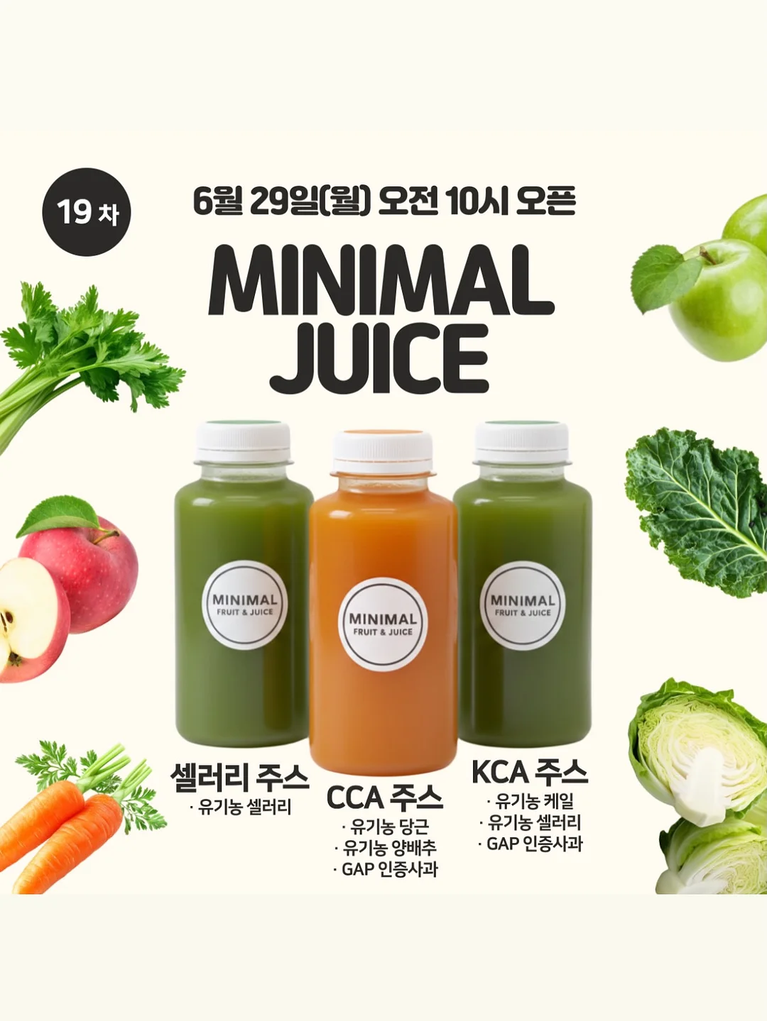 레몬버터 네일 아트 1