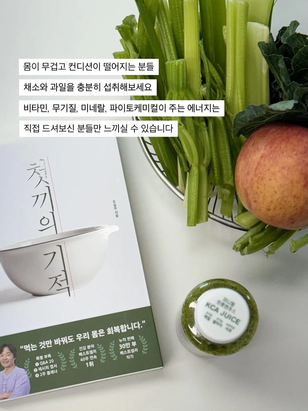 레몬버터 네일 아트 4
