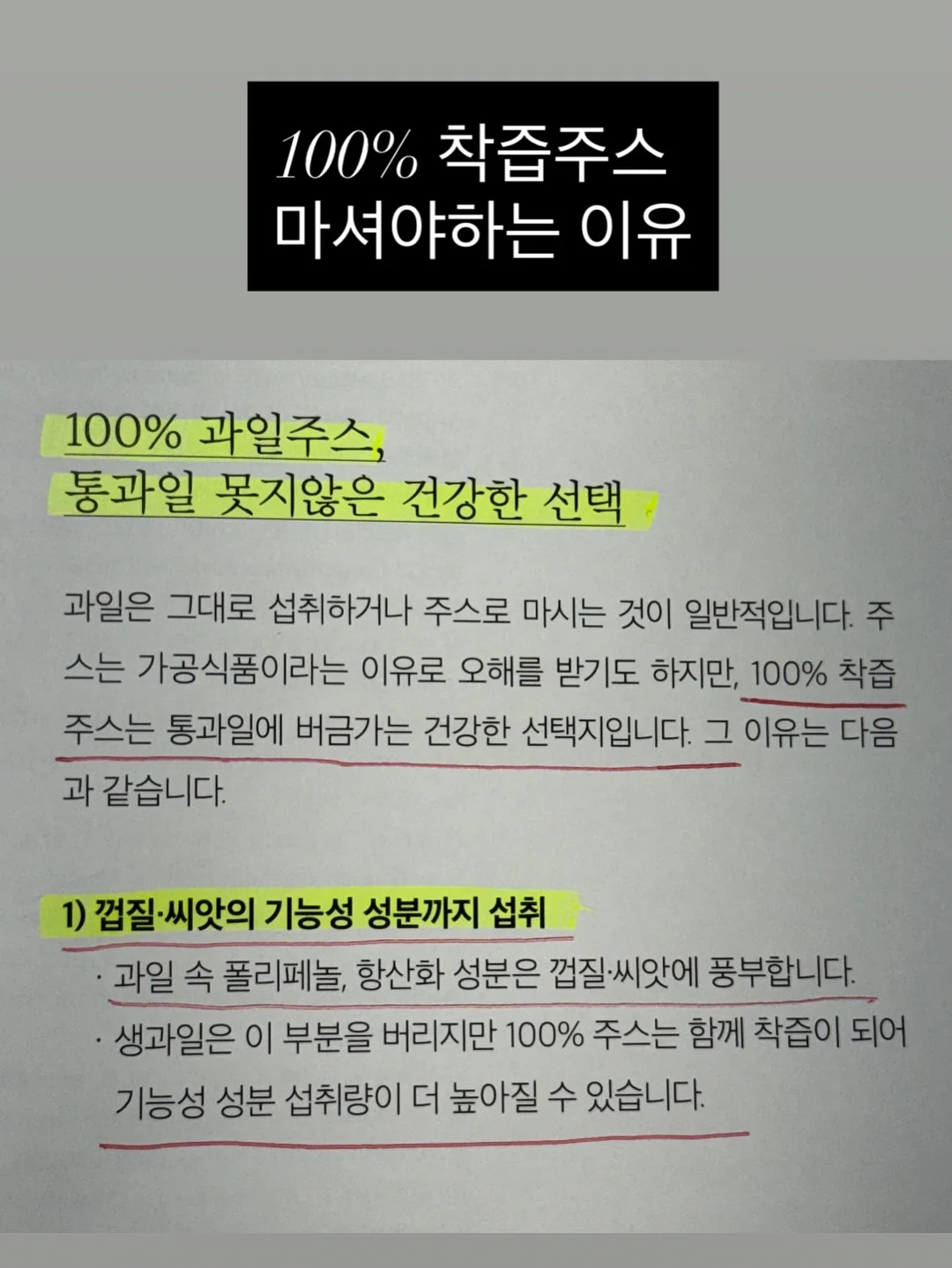 레몬버터 네일 아트 6