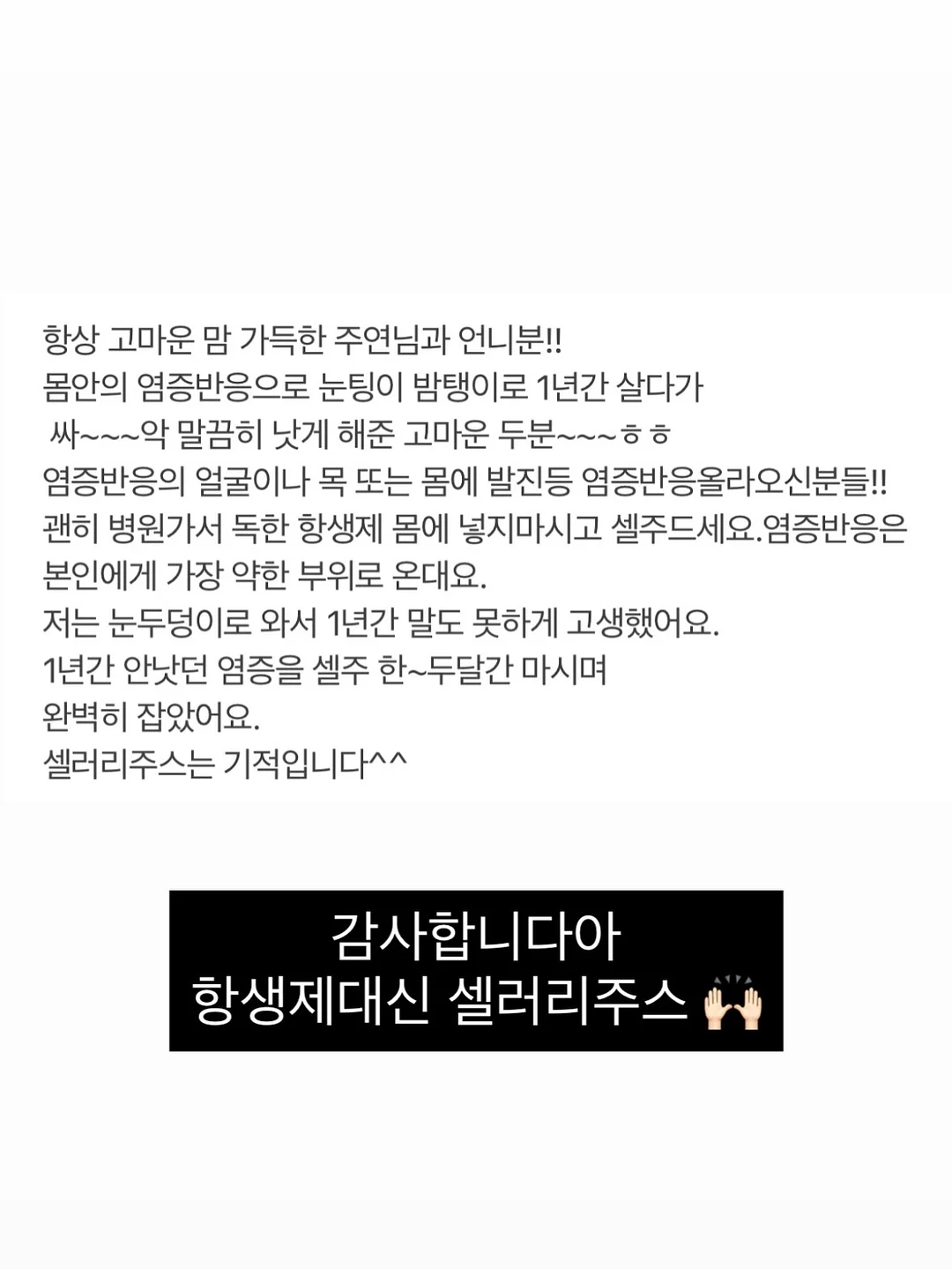 레몬버터 네일 아트 9