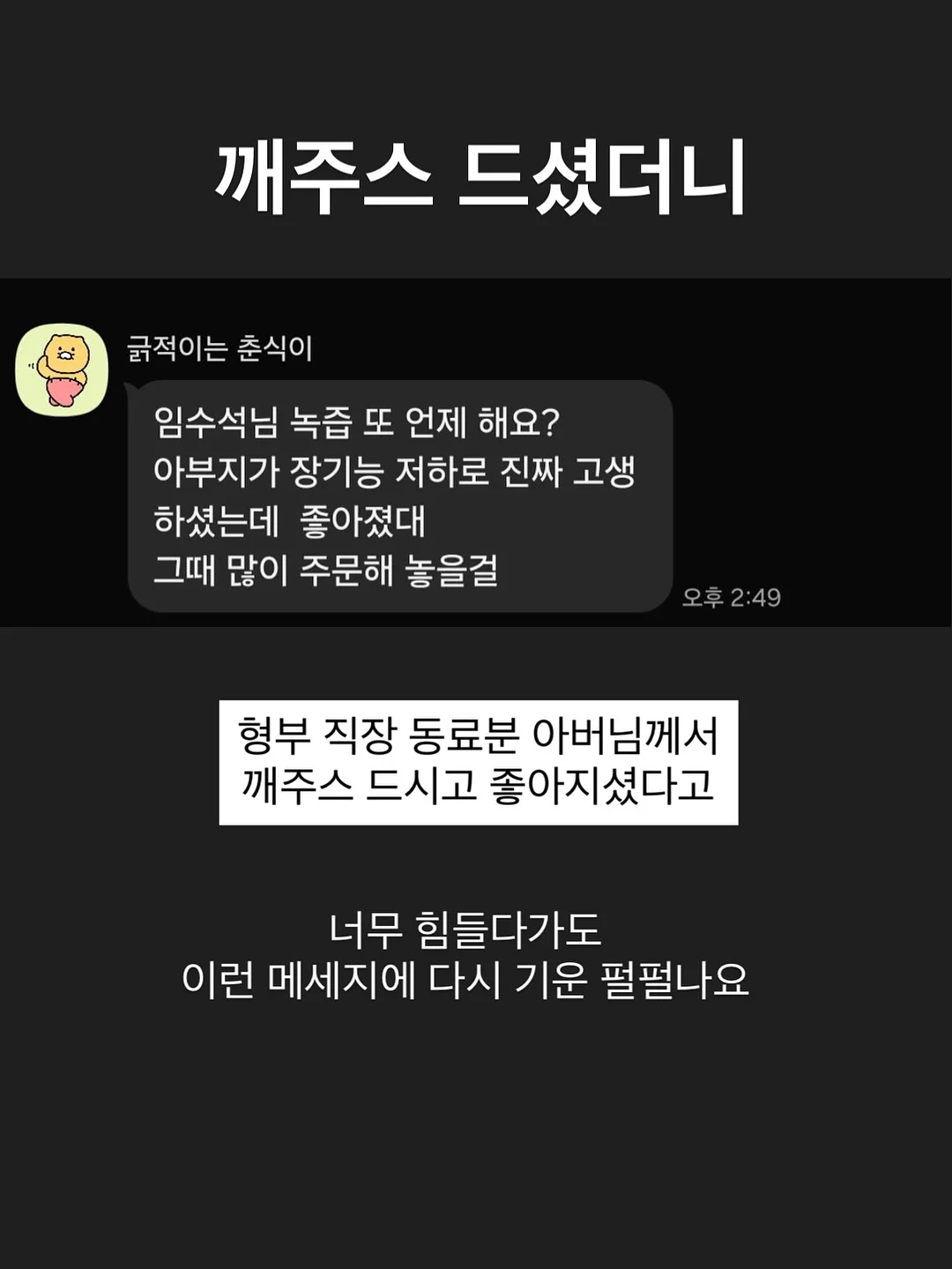 레몬버터 네일 아트 10