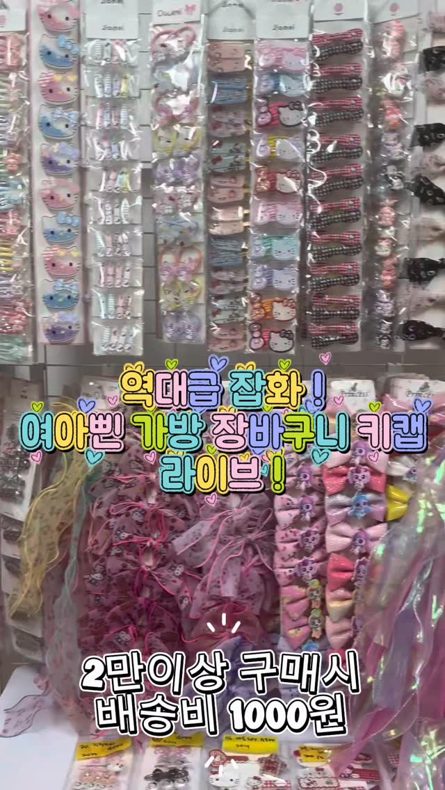 웨딩스냅 촬영