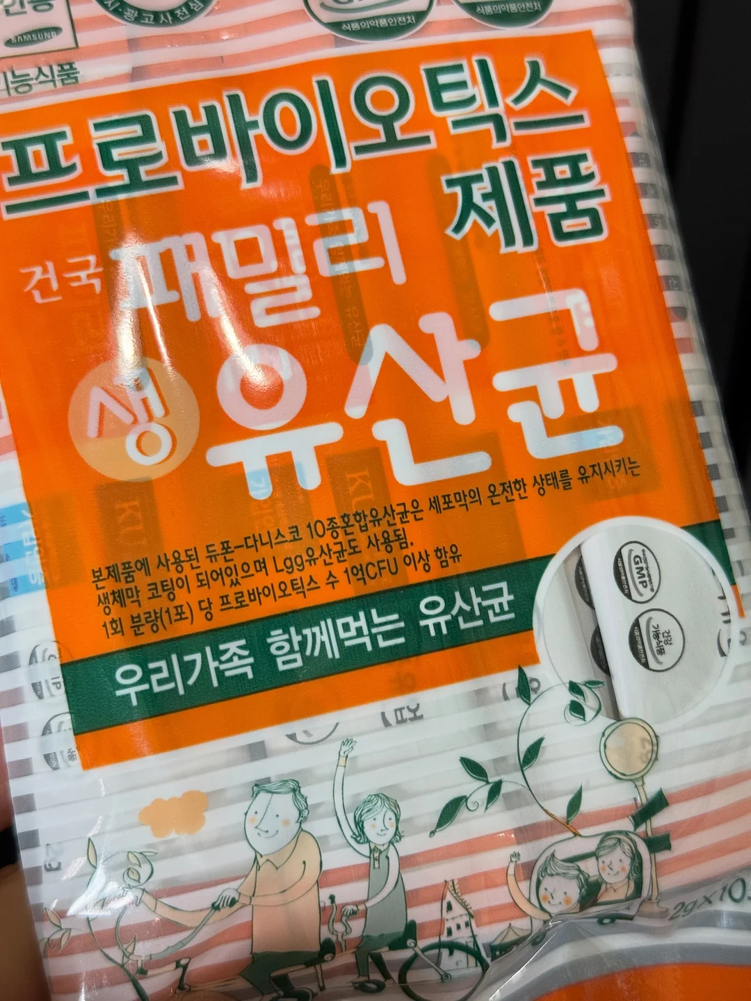 조선미녀 붉은팥 PDRN 모공탄력 세럼 4