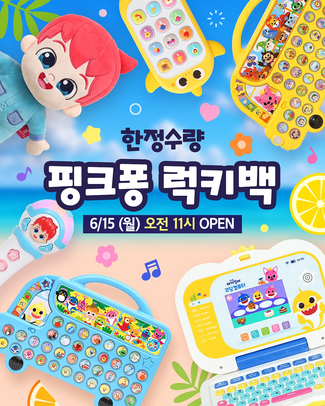 비염약 1