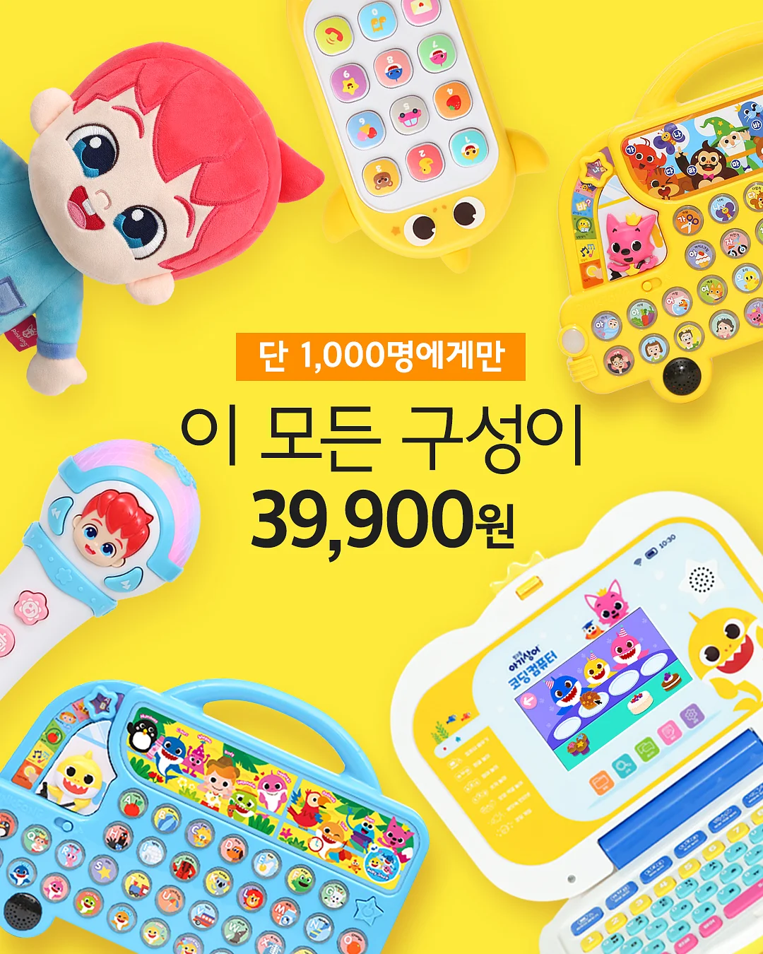비염약 2