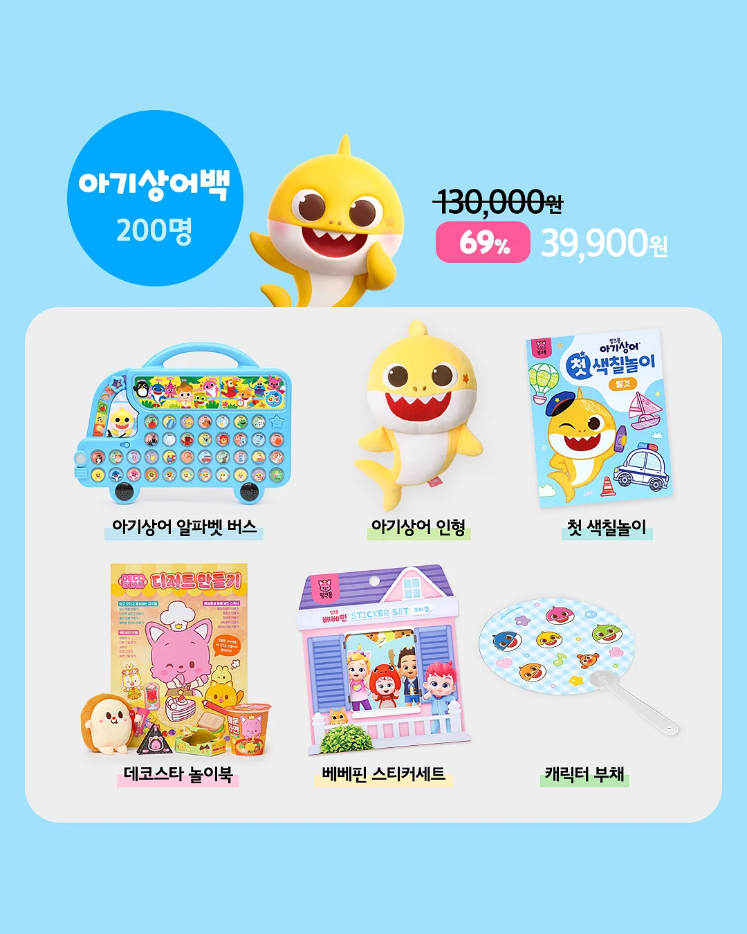 비염약 5
