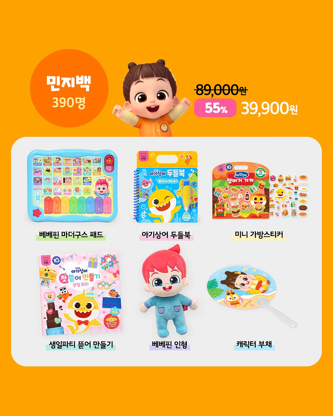 비염약 7