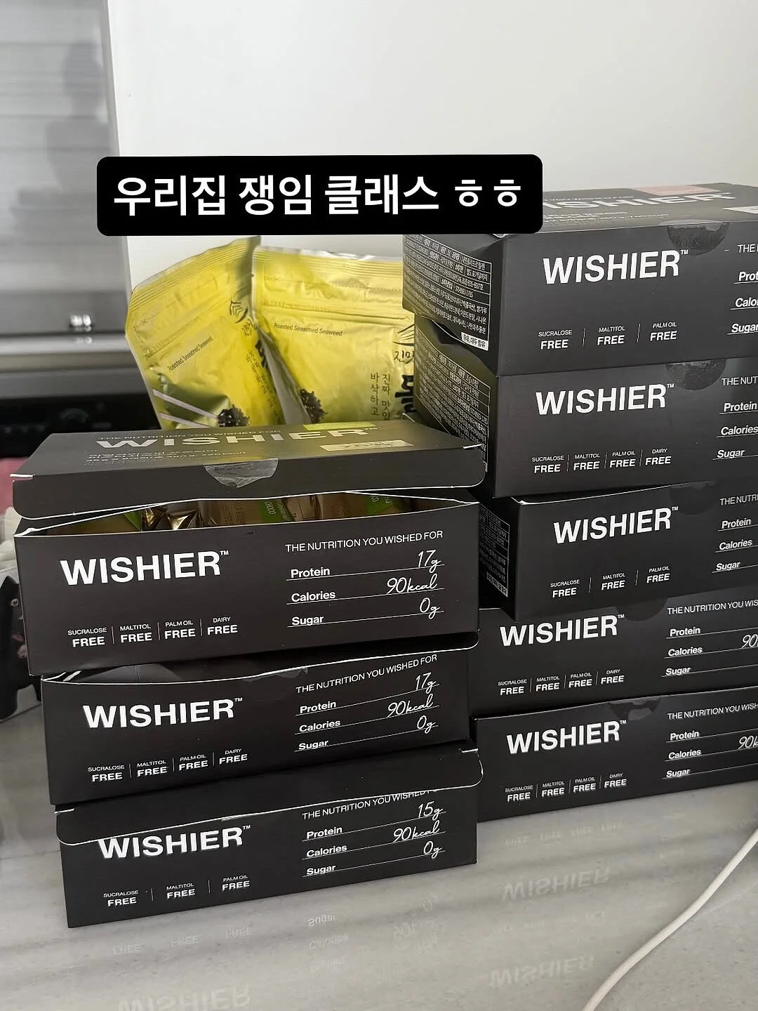 어반트라이브 폼&오일 듀오 2