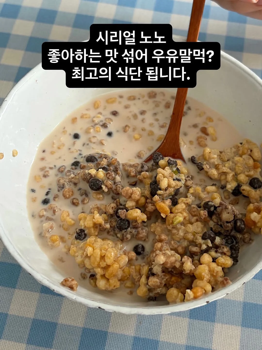 어반트라이브 폼&오일 듀오 4