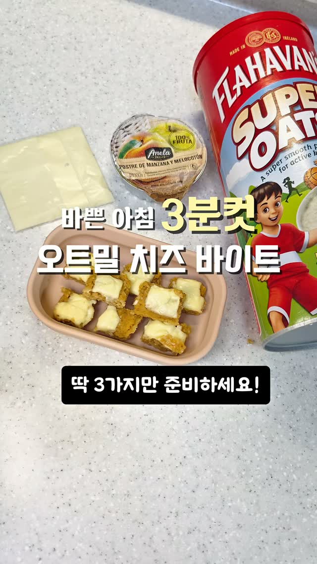 태권도 입시반