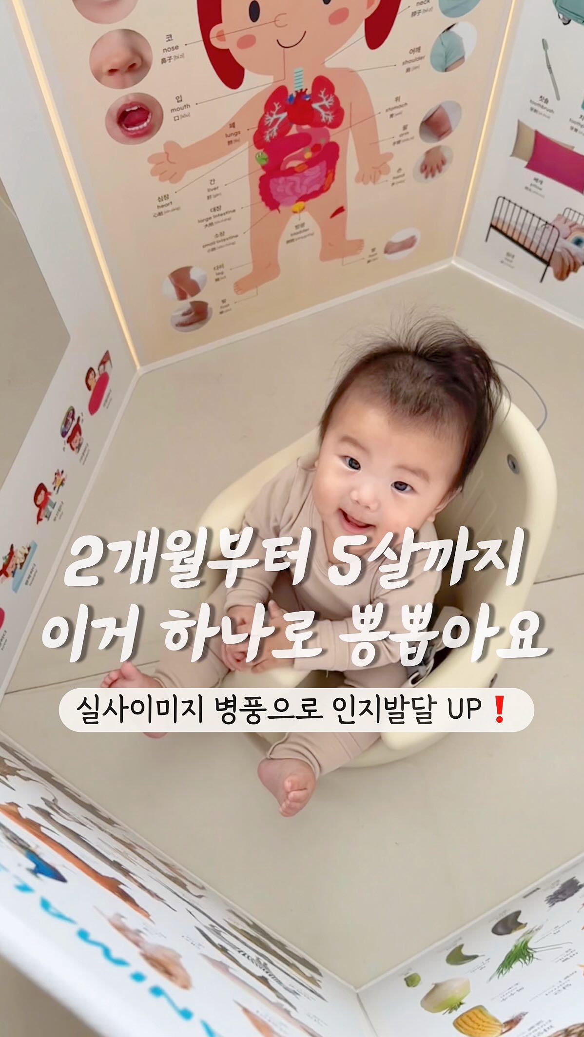 새치 커버 스프레이