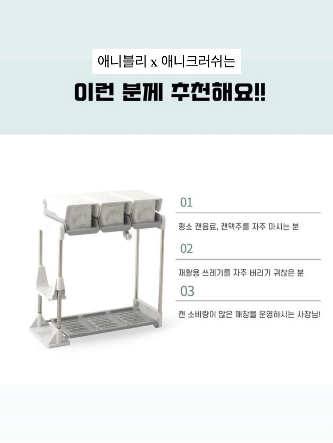 바람막이 9