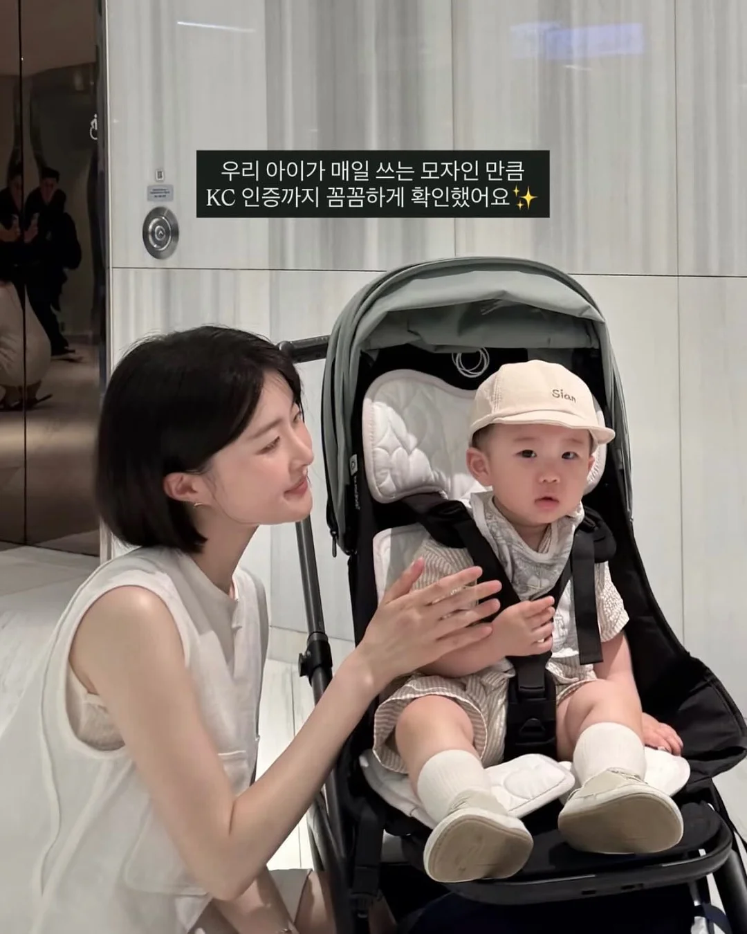 스승의 날 미니화병캐리어 2