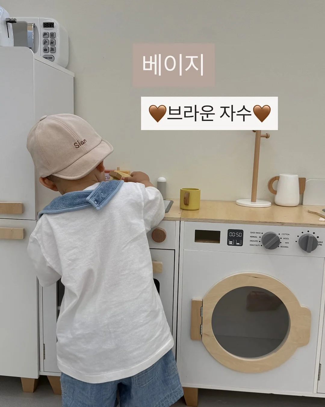 스승의 날 미니화병캐리어 4