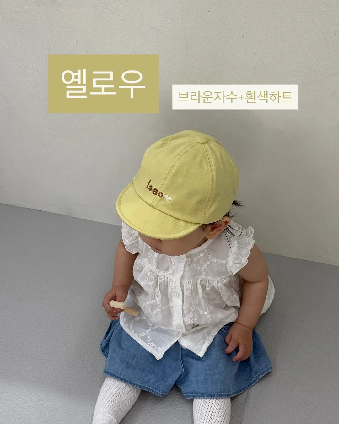 스승의 날 미니화병캐리어 5