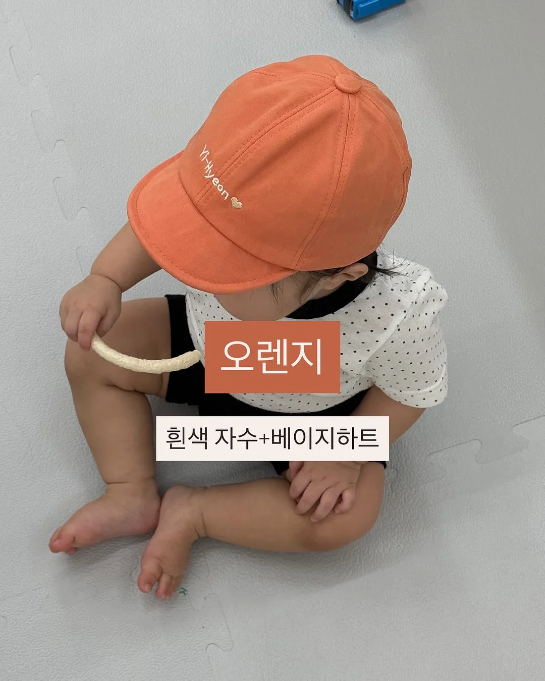 스승의 날 미니화병캐리어 6