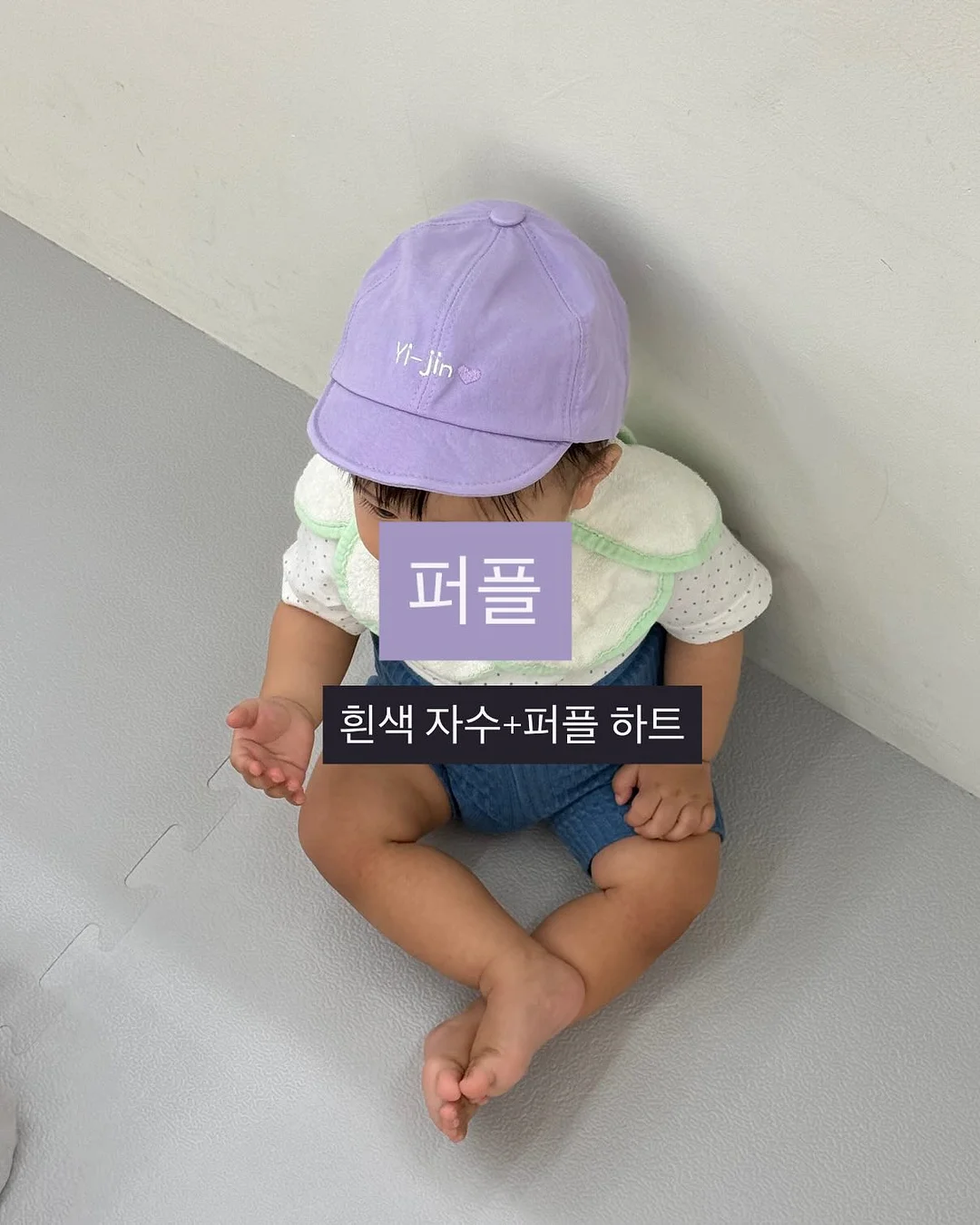 스승의 날 미니화병캐리어 7