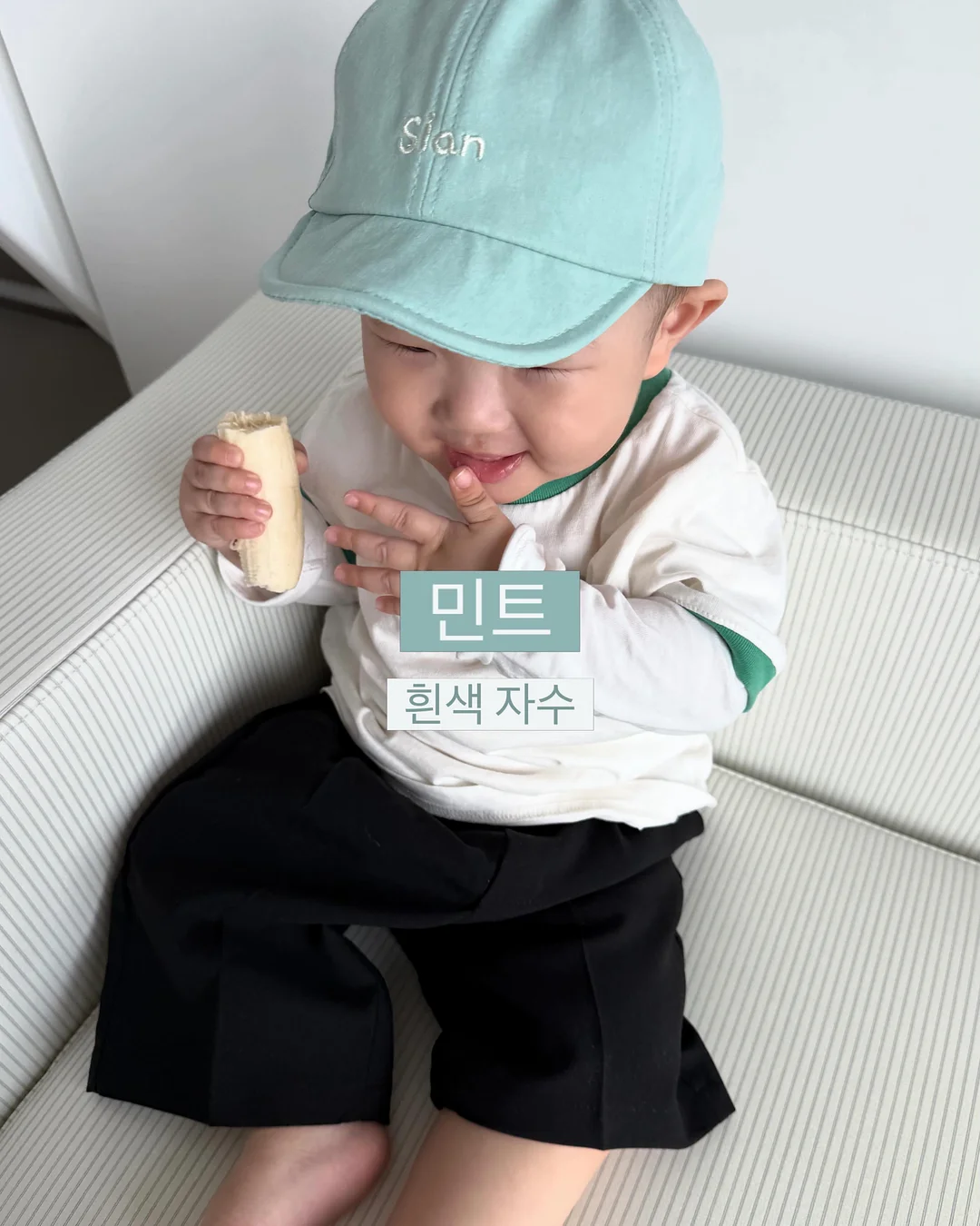 스승의 날 미니화병캐리어 8