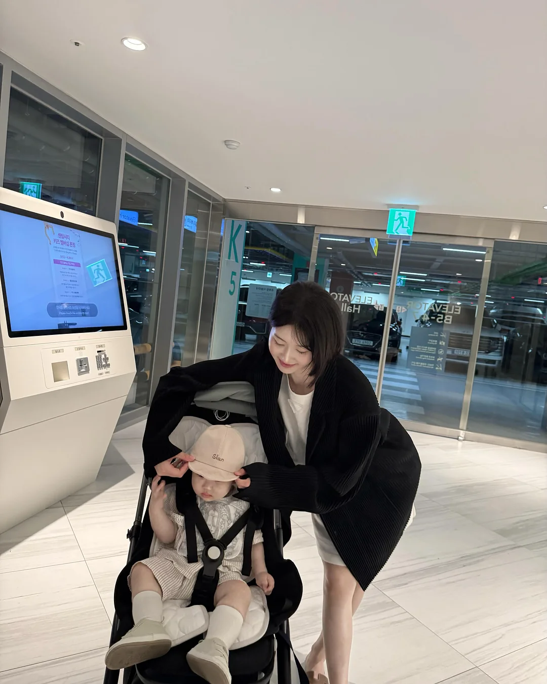 스승의 날 미니화병캐리어 10