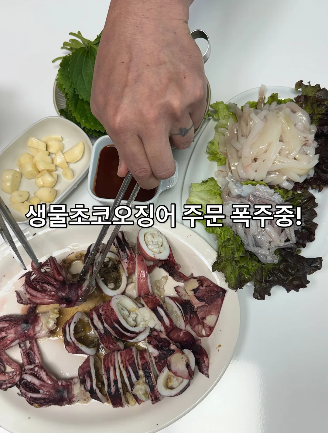 헬로키티 머메이드 아타리쿠지 2