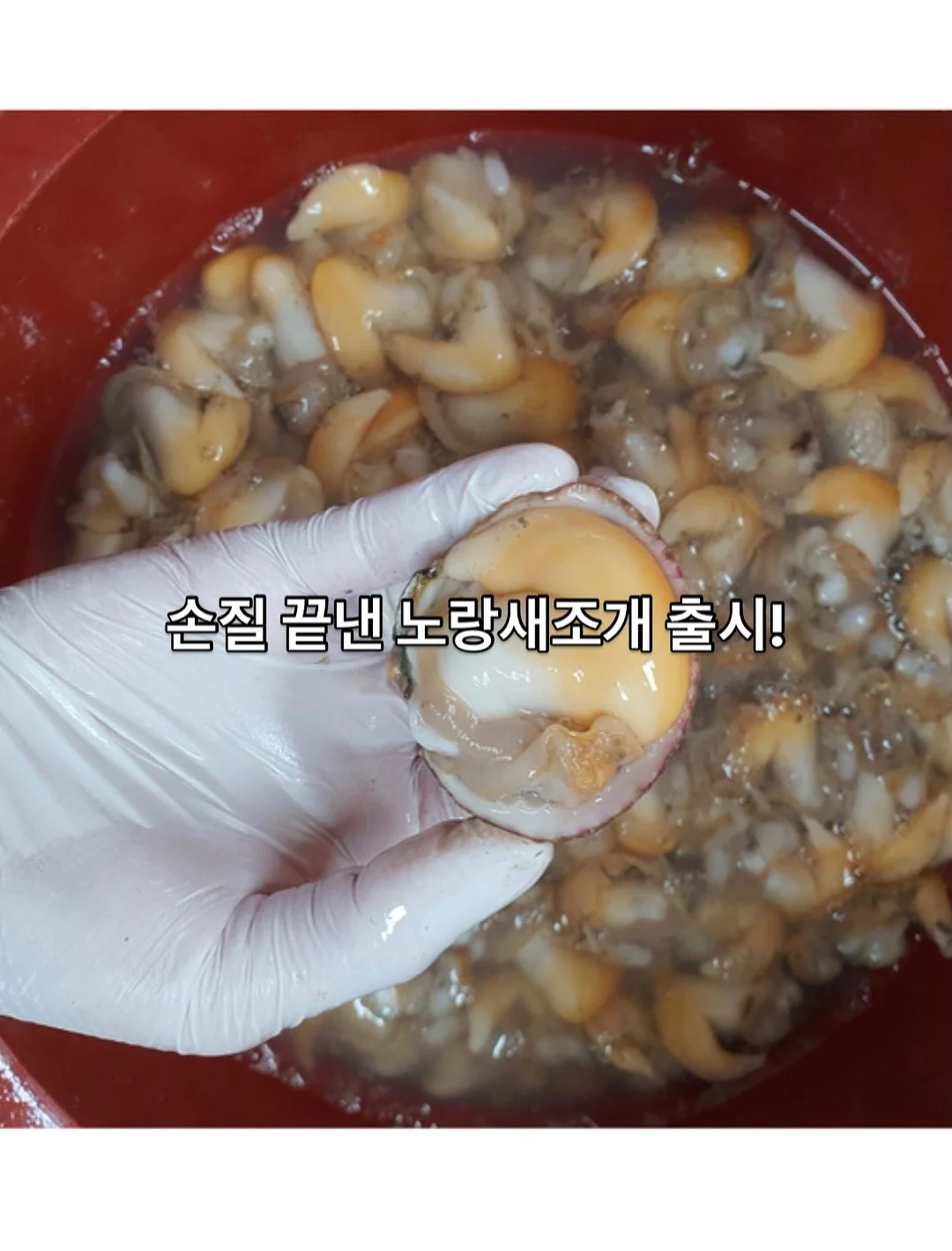 헬로키티 머메이드 아타리쿠지 3