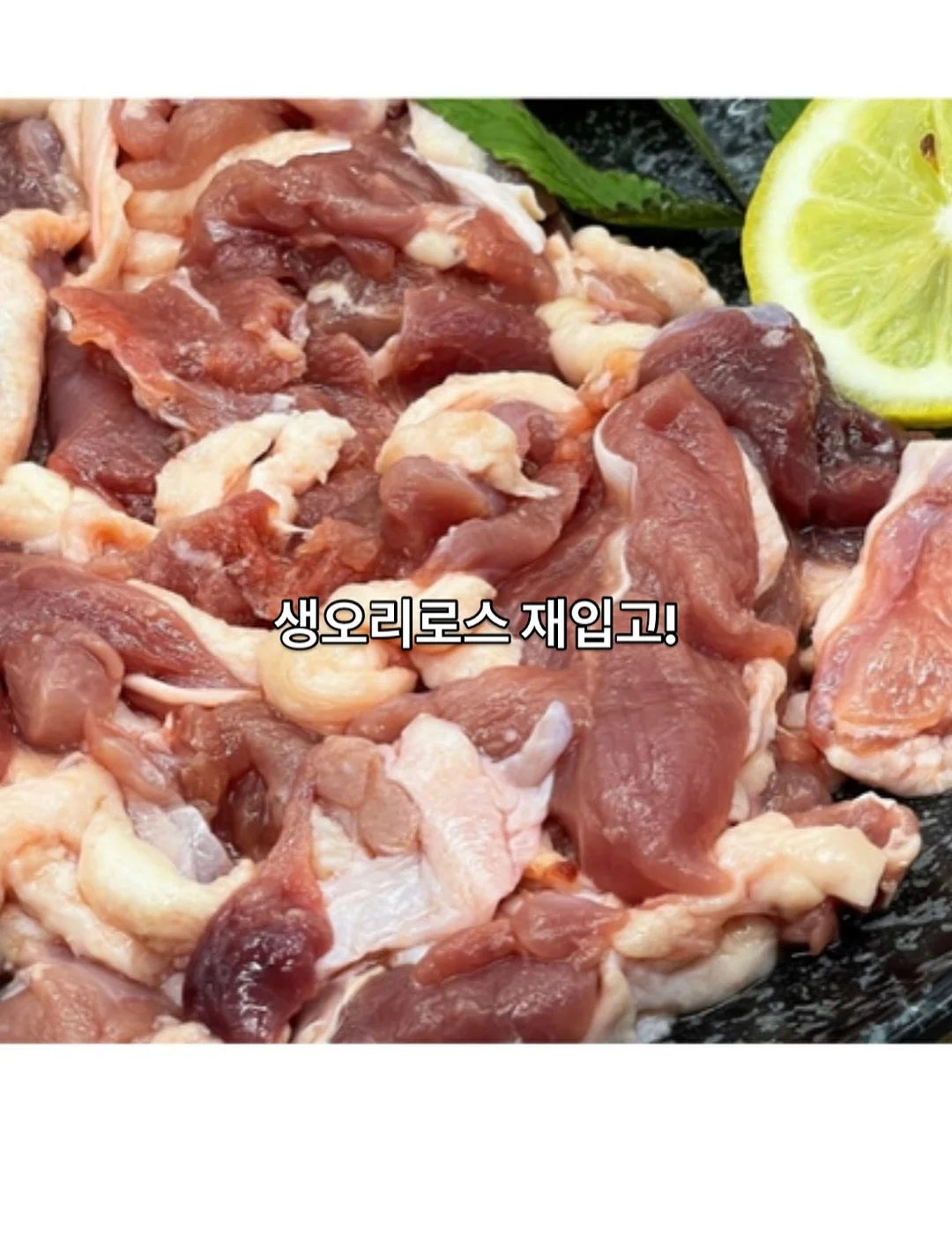 헬로키티 머메이드 아타리쿠지 6