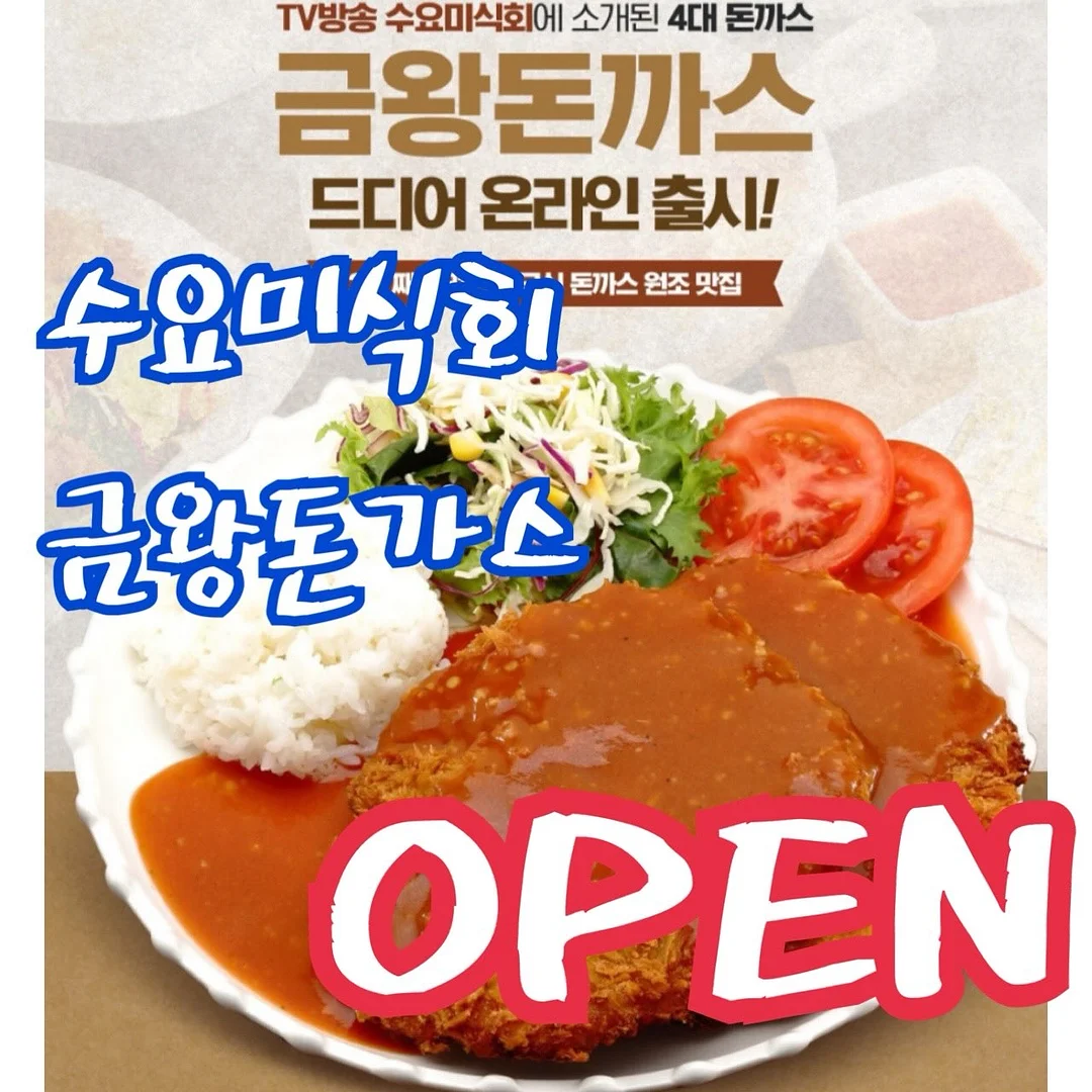 웨딩 촬영 시안