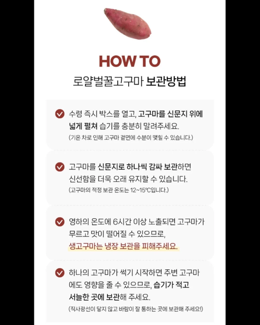 유니클로 후드 11
