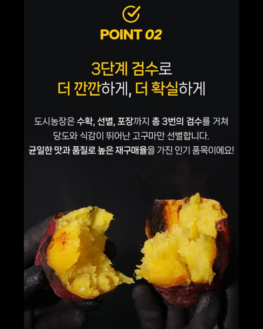 유니클로 후드 9