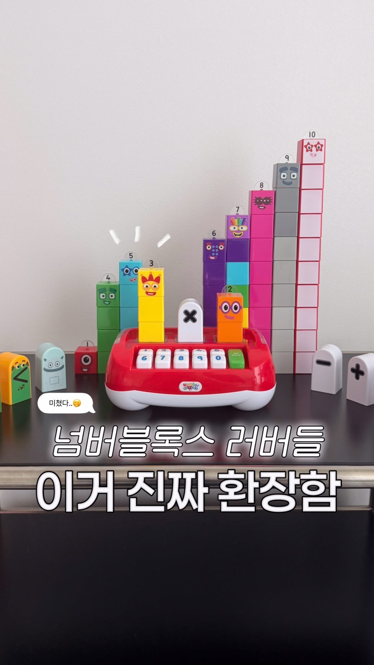 부처는 이미 내 안에 있습니다