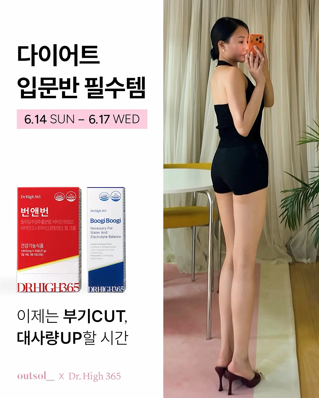 시암 커트러리 1