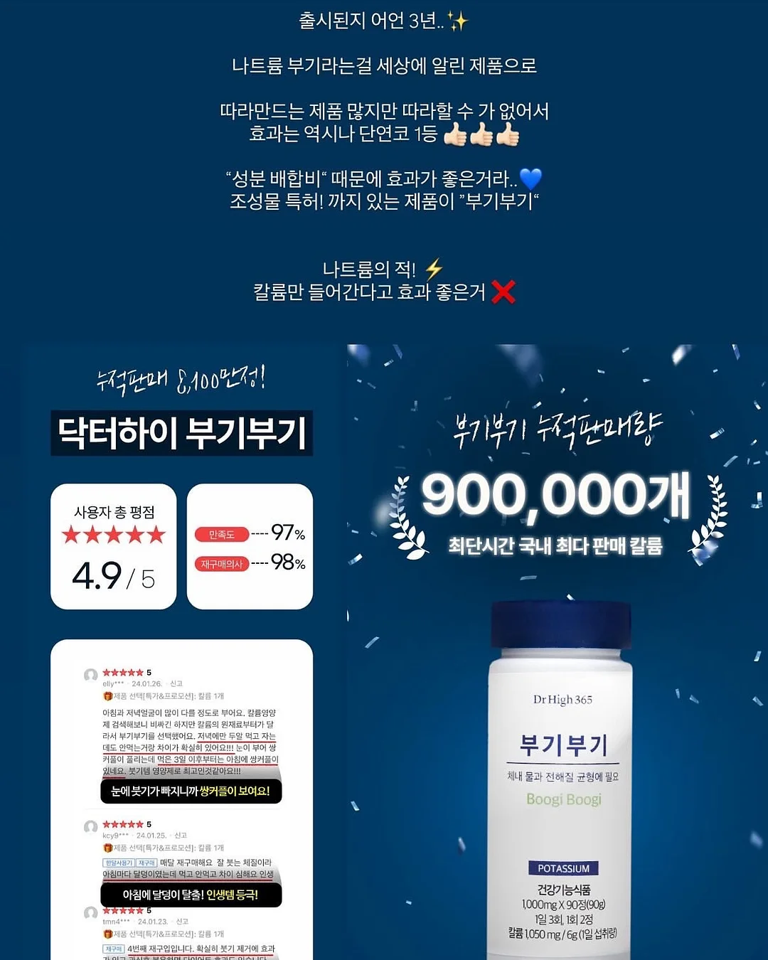 시암 커트러리 11