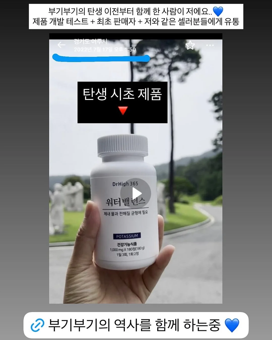 시암 커트러리 14