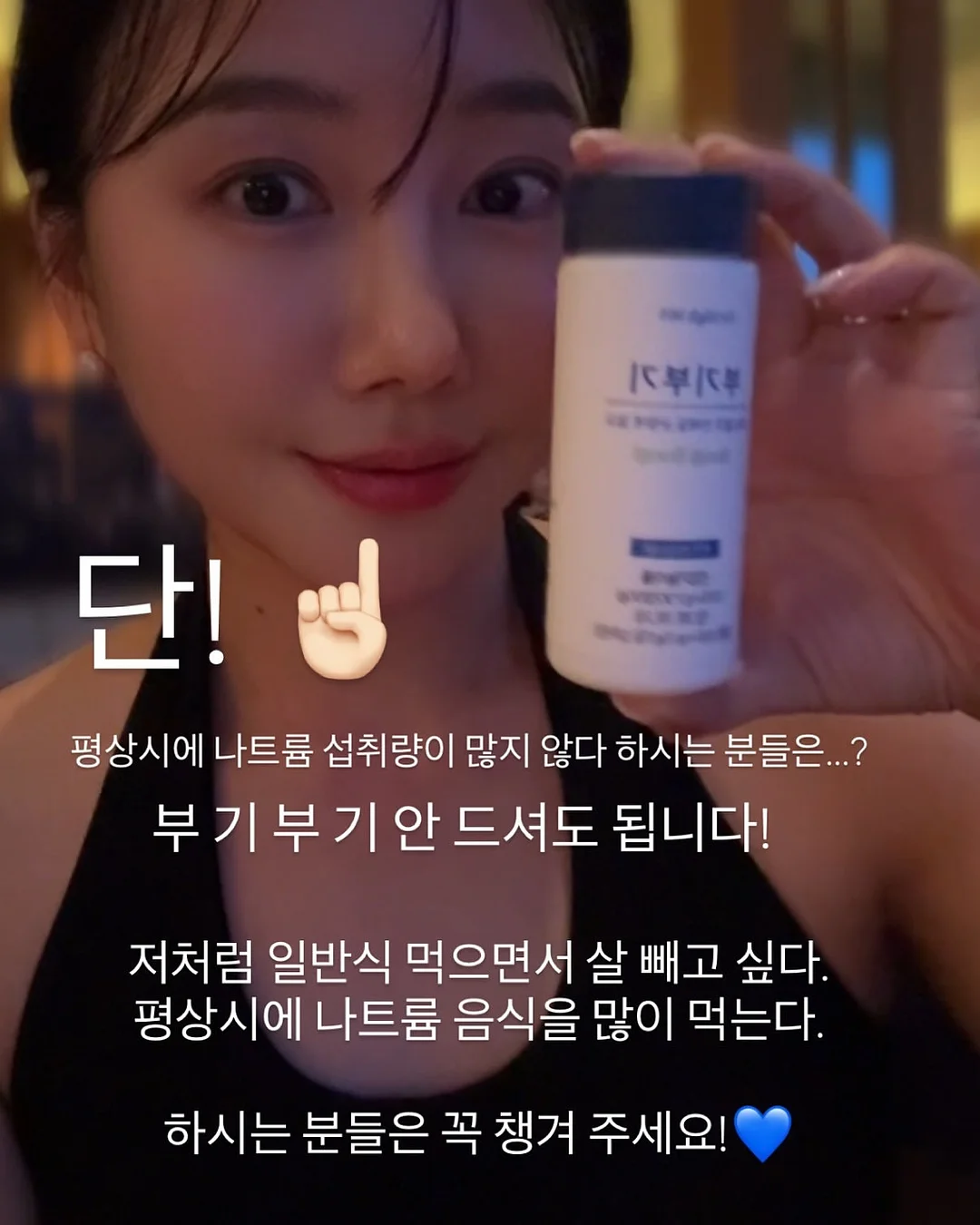 시암 커트러리 15