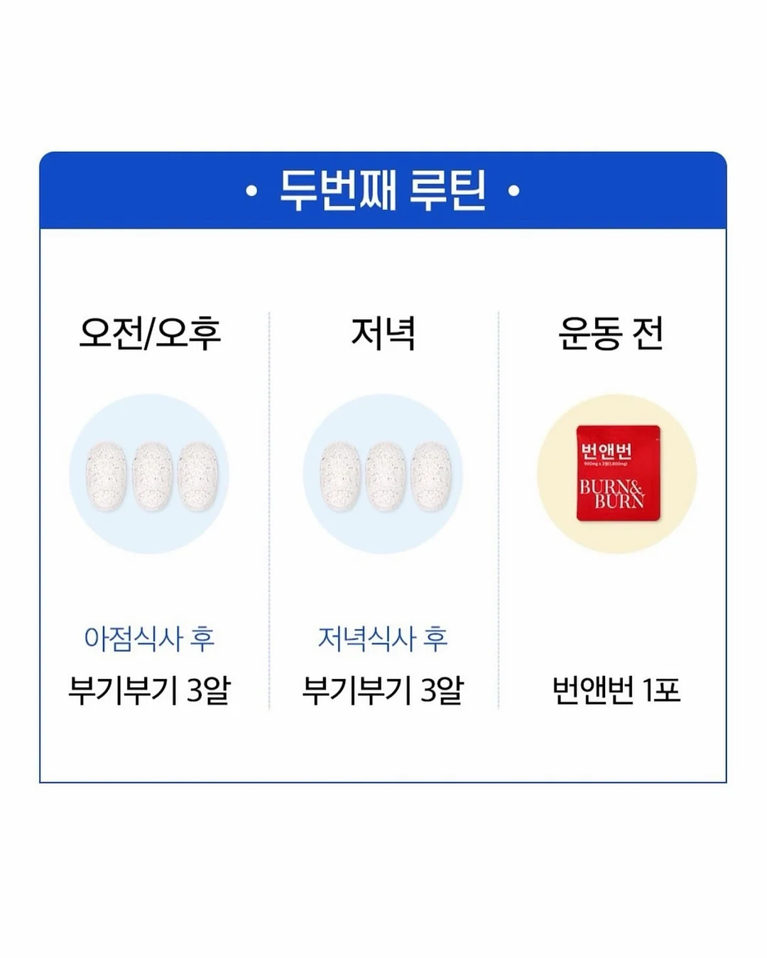 시암 커트러리 18