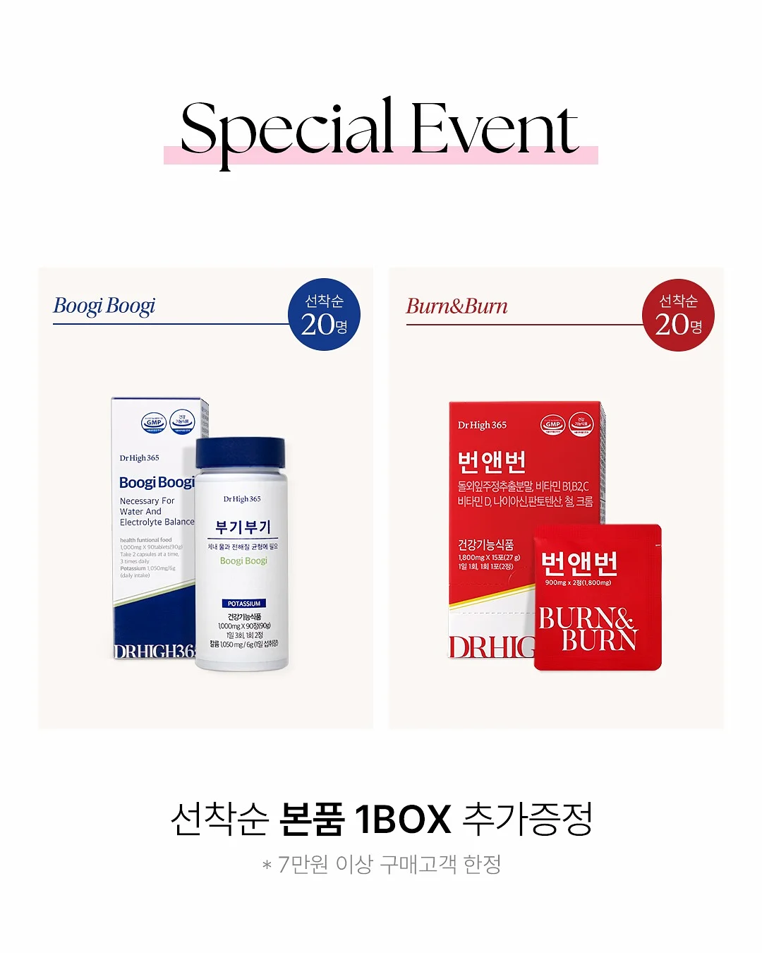 시암 커트러리 2