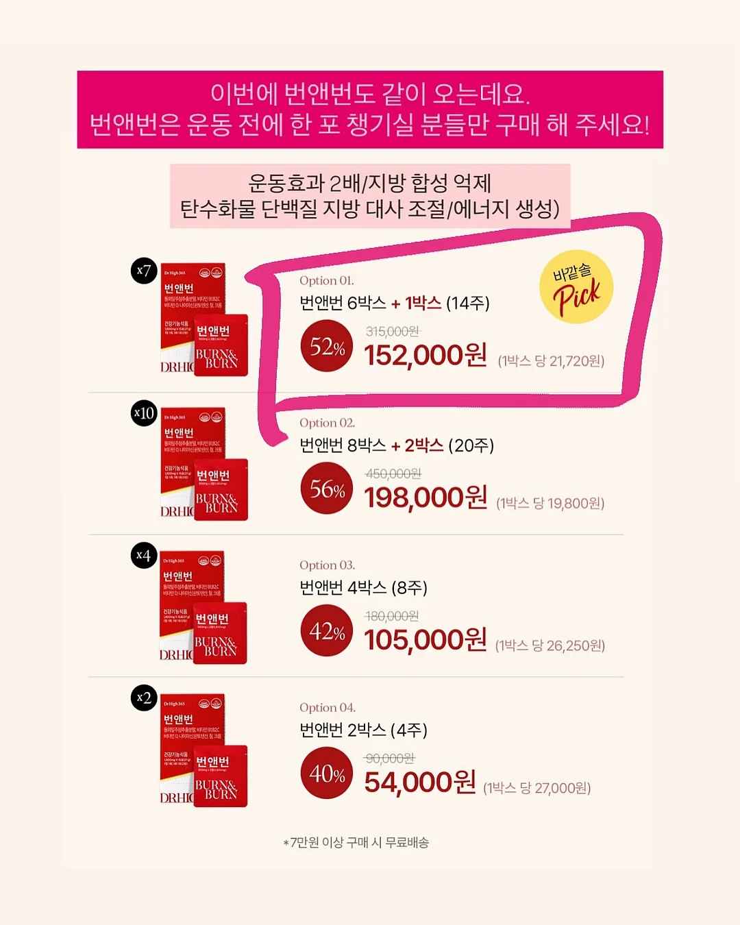시암 커트러리 4