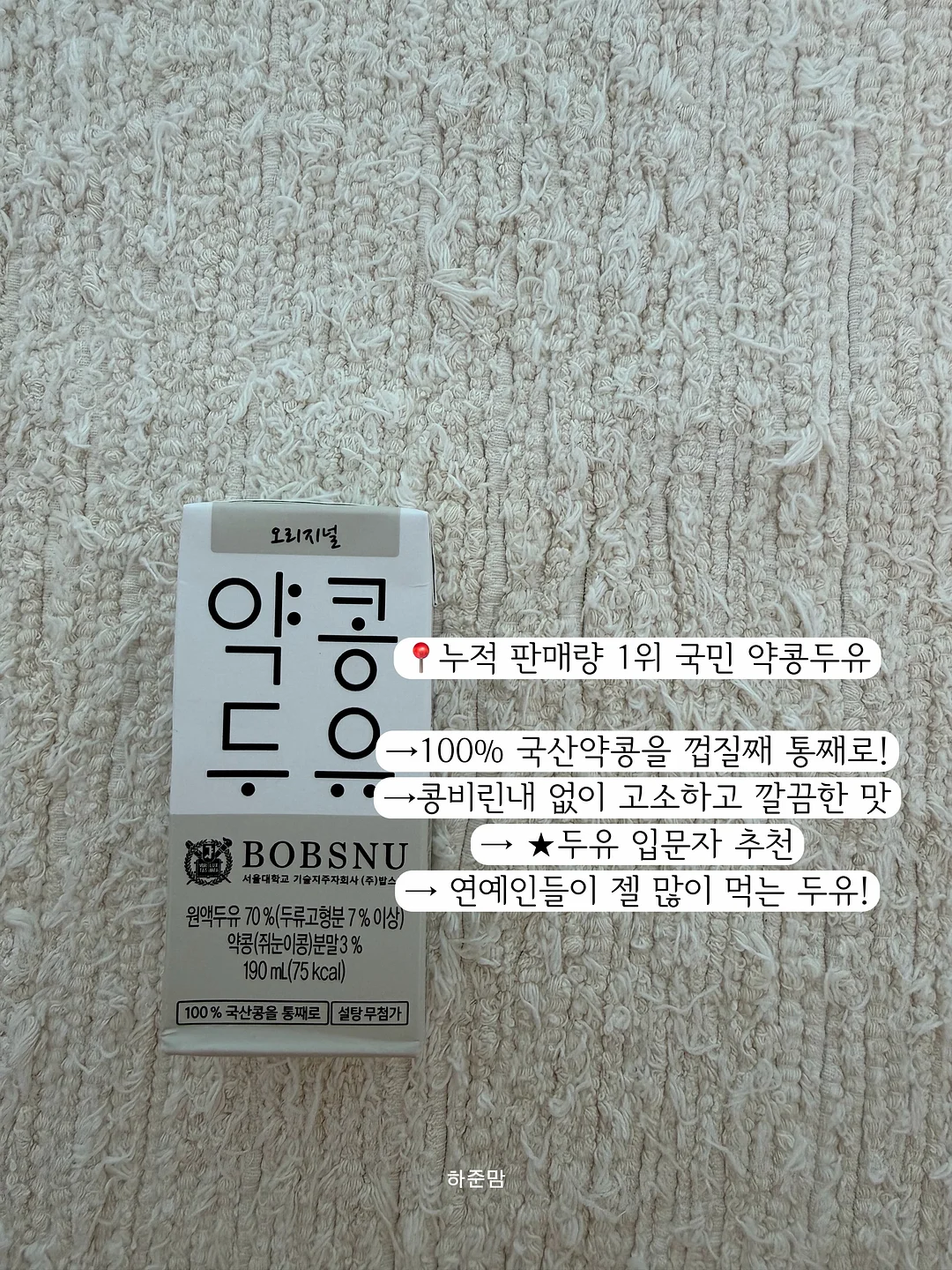 다목적 클리너 5