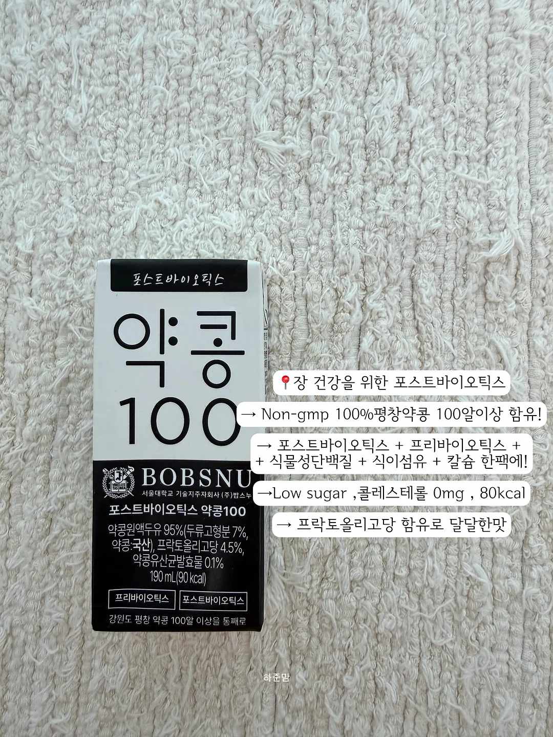 다목적 클리너 6