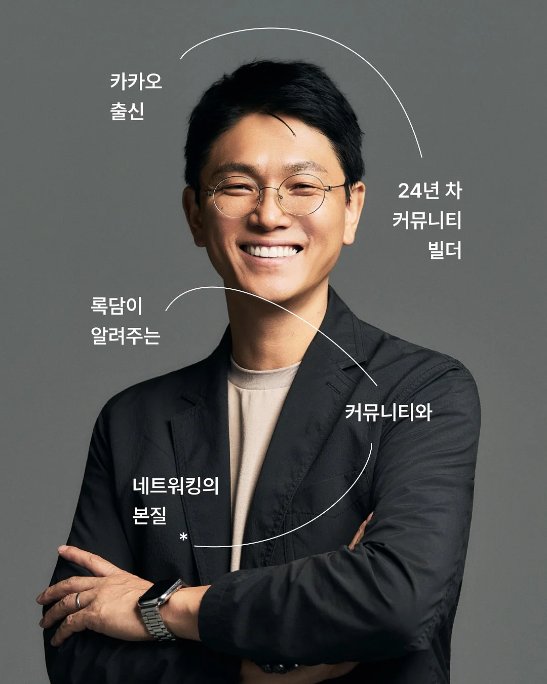 영재 육아 독서 글쓰기 방법 1